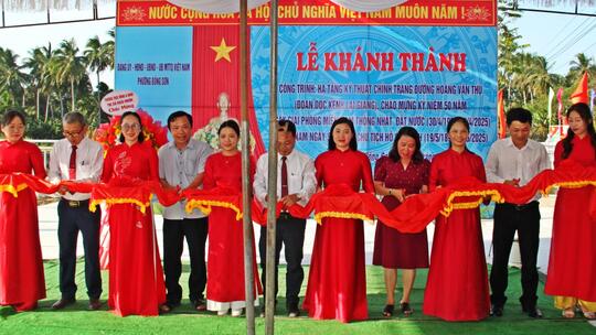 <a href="/tin-tuc/nong-thon-moi-do-thi-van-minh" title="Đô thị văn minh" rel="dofollow">Tin từ các huyện, thị xã, thành phố</a>